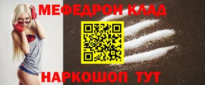 наркотики Кимры