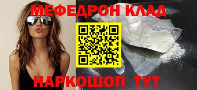гашик Кингисепп