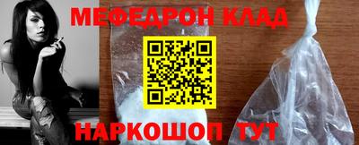 гашик Кингисепп