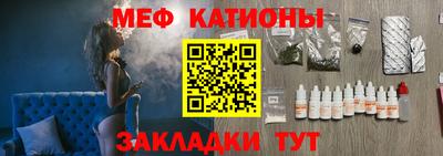 гашик Кингисепп