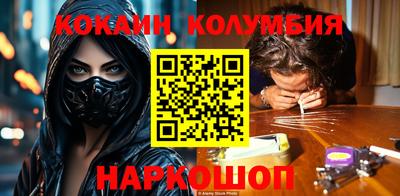 наркотики Кимры