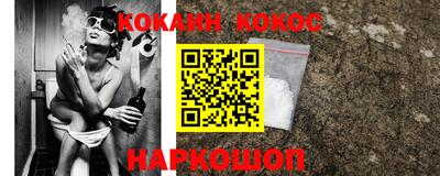 дмт Кинель