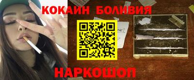 дмт Кинель