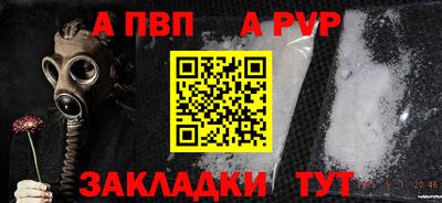 дмт Кинель