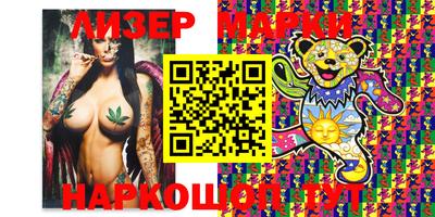 наркотики Кимры