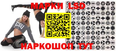 дмт Кинель