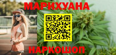 дмт Кинель