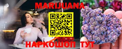 дмт Кинель