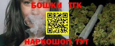 наркотики Кимры