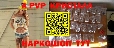 наркотики Кимры