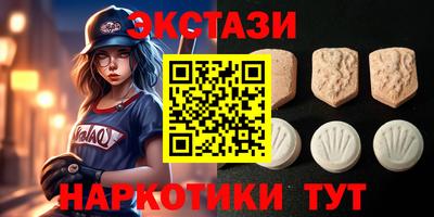дмт Кинель