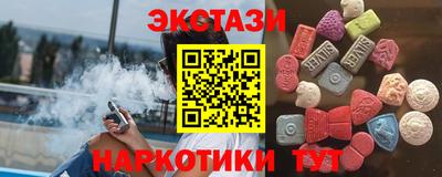 наркотики Кимры