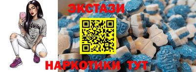 наркотики Кимры
