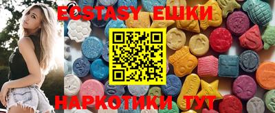дмт Кинель