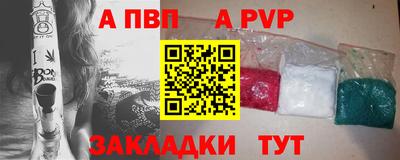 дмт Кинель