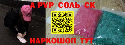 наркотики Кимры