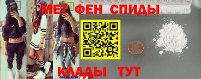 гашик Кингисепп