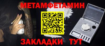 наркотики Кимры