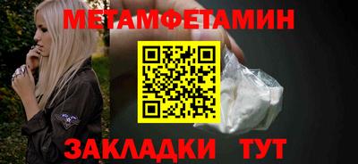 наркотики Кимры