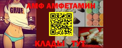 дмт Кинель