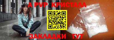 наркотики Кимры