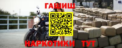 дмт Кинель