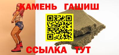 наркотики Кимры