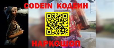 дмт Кинель