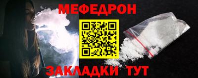 наркотики Кимры