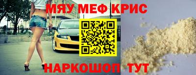 наркотики Кимры