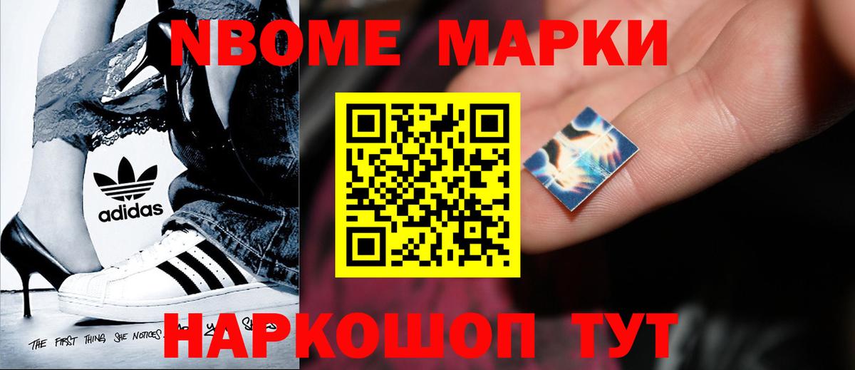 Лсд 25 экстази ecstasy Кохма